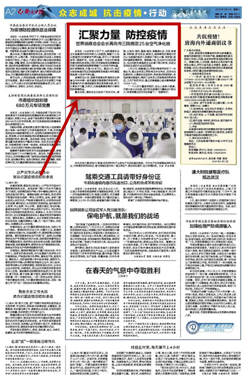 GA黄金甲 GA黄金甲