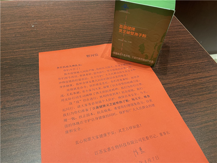 GA黄金甲 GA黄金甲
