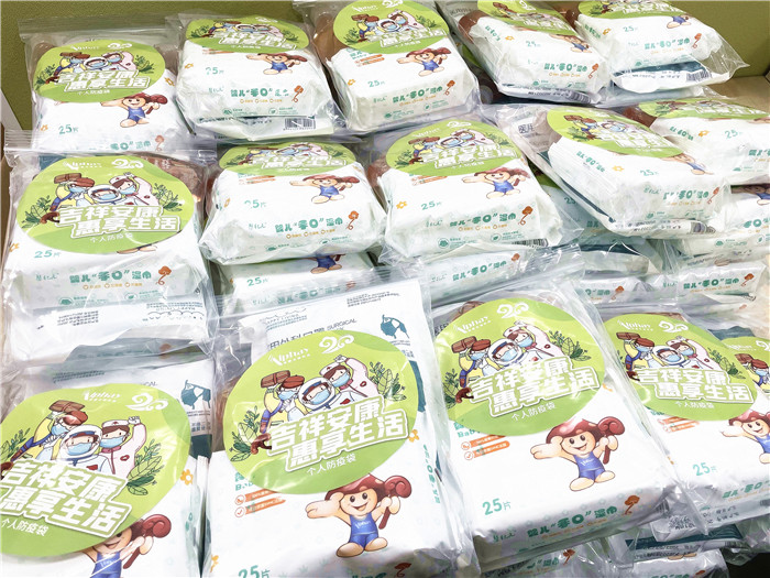 GA黄金甲 GA黄金甲