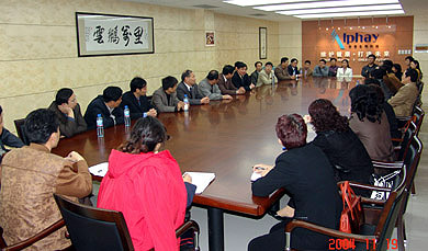 GA黄金甲