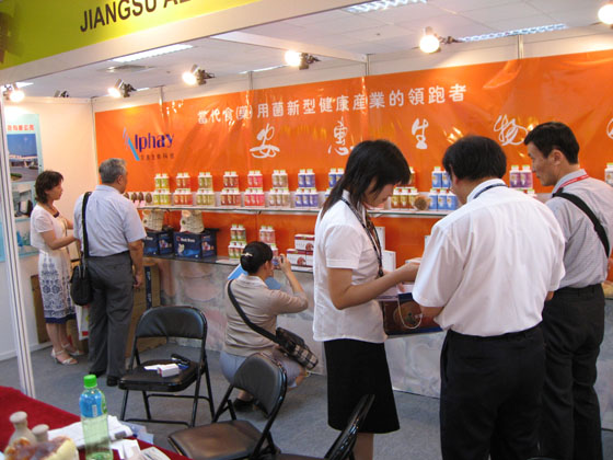 GA黄金甲 GA黄金甲