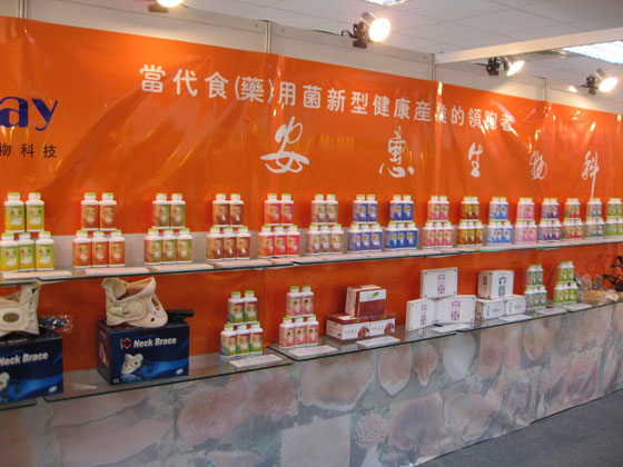GA黄金甲 GA黄金甲