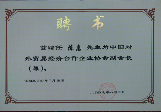 GA黄金甲